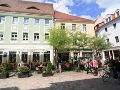 Фото: Zur Altstadt